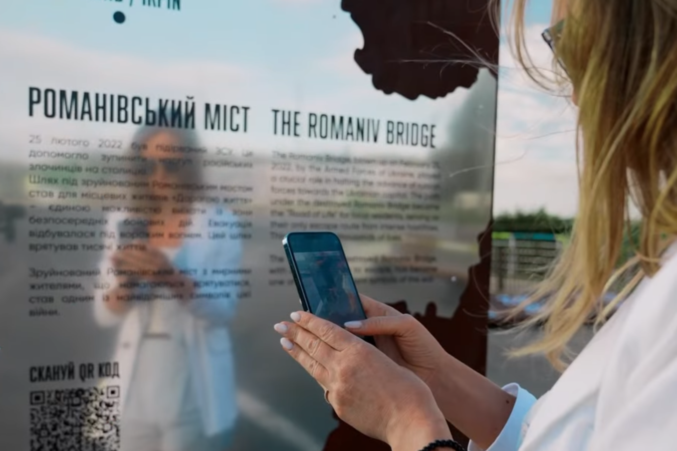Меморіалізація місць пам'яті російсько-української війни
