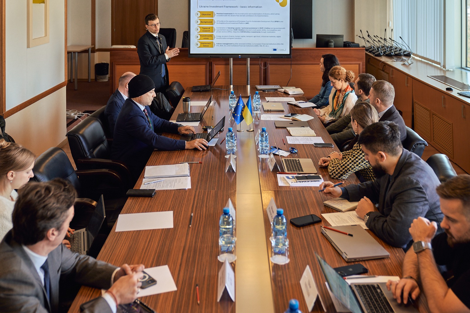 Реформа управління публічними інвестиціями (PIM)